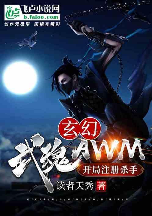 带哈士奇去农村放风，二哈被奶奶戴上花头巾后秒变非主流狼外婆！
